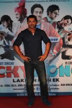 John Abraham at the first look at Vicky Donor film in Cinemax on 7th March 2012 (41).JPG